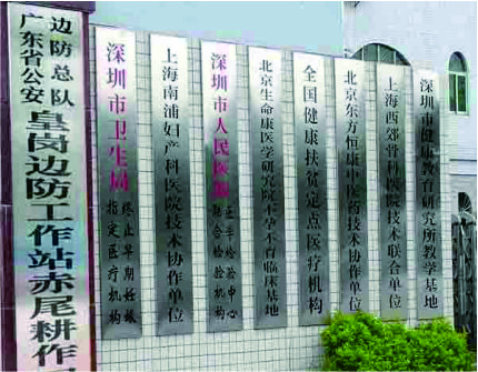 南水附近图文设计制作价格