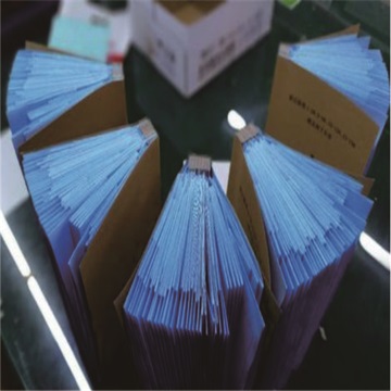 白蕉竣工图折叠装订