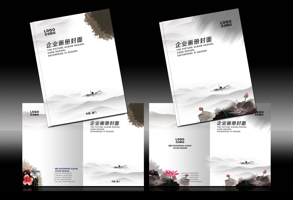 珠海图文广告 珠海图文广告