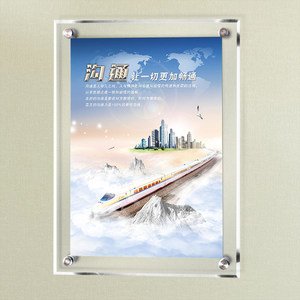 小林亚克力夹画